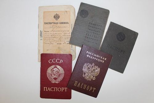 прописка в Советской Гавани